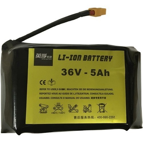Battery - Skatey BB